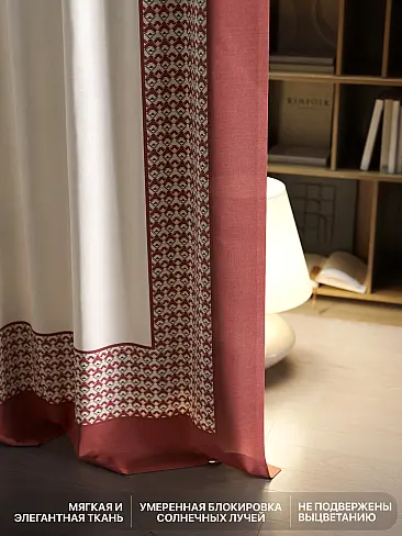 Шторы из тюля высотой 270 см в Томске - Страница 71 9765126270 - 7