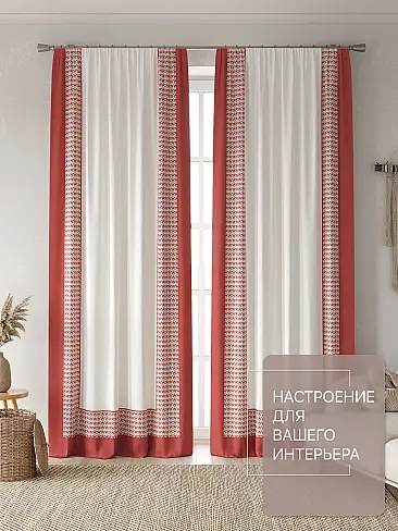 Шторы из тюля высотой 270 см в Томске - Страница 71 9765126270 - 3