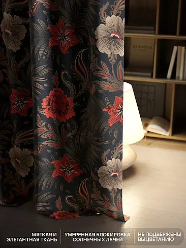 Шторы кофейного цвета высотой 270 см в Кемерове - Страница 3 9765127270 - 7