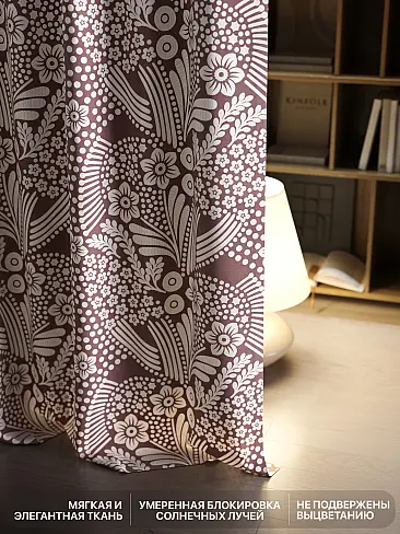 Шторы кофейного цвета высотой 270 см в Кемерове - Страница 3 9765128270 - 7