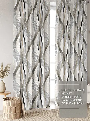 Шторы из тюля высотой 270 см в Томске - Страница 71 9765144270 - 4