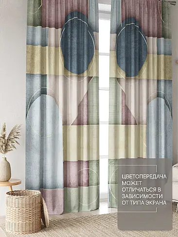 Комплекты штор высотой 270 см. в Ульяновске - Страница 54 9765148270 - 4