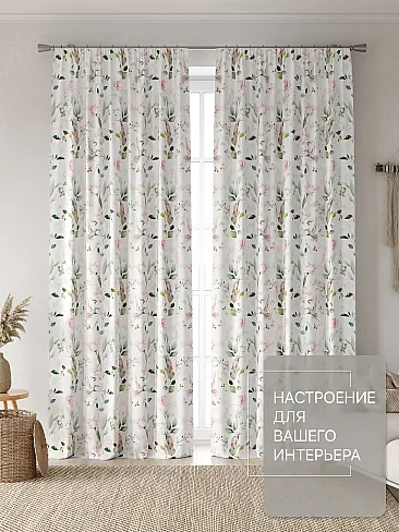 Комплекты штор высотой 270 см. в Ульяновске - Страница 54 9765149270 - 3