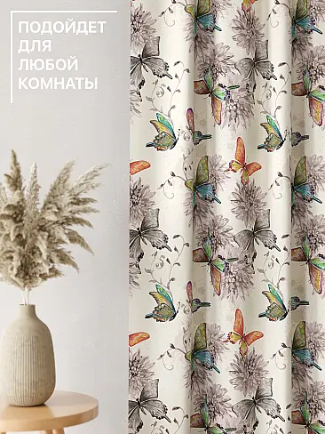 Шторы кофейного цвета высотой 270 см в Кемерове - Страница 4 9765142270 - 5