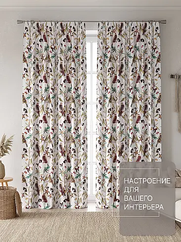 Шторы кофейного цвета высотой 270 см в Кемерове - Страница 4 9765143270 - 3