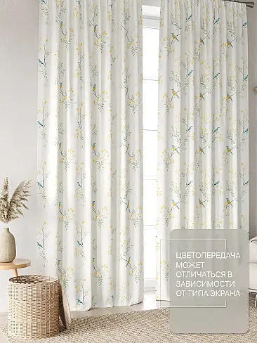 Комплекты штор высотой 270 см. в Ульяновске - Страница 54 9765154270 - 4