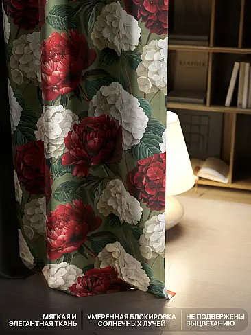 Комплекты штор высотой 270 см. в Ульяновске - Страница 54 9765157270 - 7
