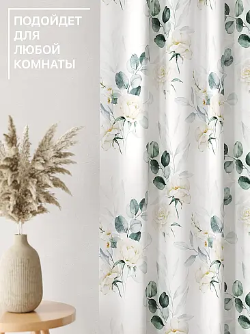 Комплекты штор высотой 270 см. в Ульяновске - Страница 54 9765151270 - 5