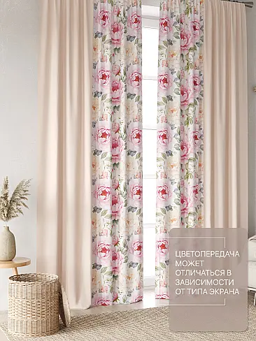 Комплекты штор высотой 270 см. в Ульяновске - Страница 54 9765153270 - 4