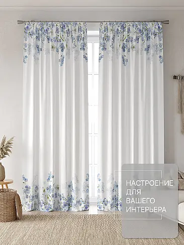 Комплекты штор высотой 270 см. в Ульяновске - Страница 54 9765160270 - 3