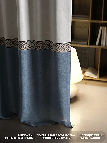 Плотные шторы для спальни 9765002 - 7