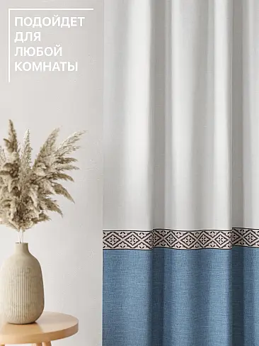 Плотные шторы для спальни 9765002 - 5