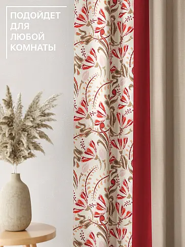 Шторы высотой 315 см - Страница 2 9765008 - 5