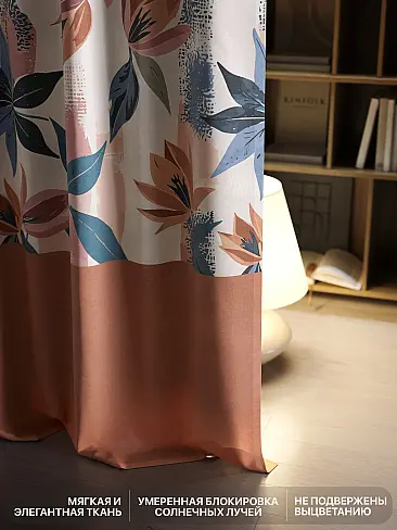 Плотные шторы для спальни 9765004 - 7