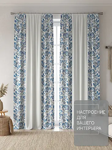 Плотные шторы для спальни 9765005 - 3