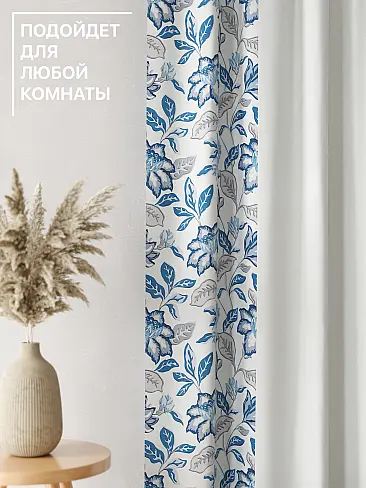 Плотные шторы для спальни 9765005 - 5