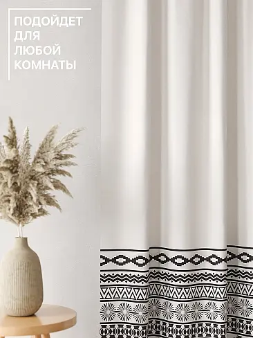 Шторы высотой 315 см - Страница 2 9765006 - 5