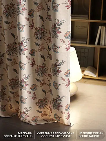 Комплекты штор с изображением роз в Самаре - Страница 4 9765018 - 7