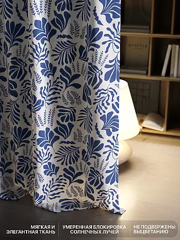 Узкие шторы в японском стиле в Самаре - Страница 4 9765019 - 7