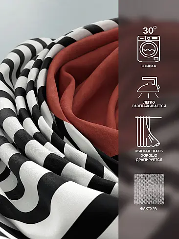 Узкие шторы в японском стиле в Самаре - Страница 5 9765028 - 8