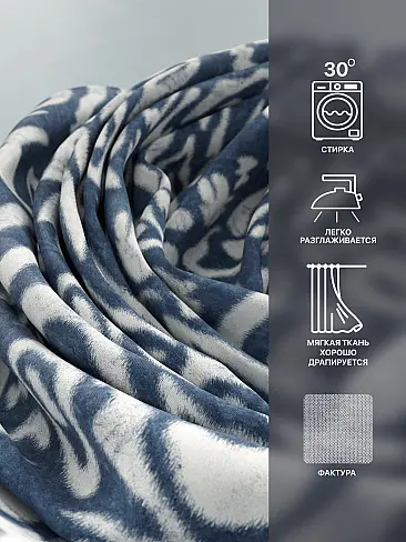 Узкие шторы в японском стиле в Самаре - Страница 8 9765042 - 8