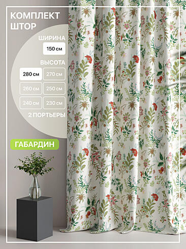 Комплекты штор с изображением роз в Самаре - Страница 4 9765035