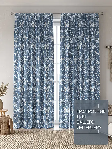 Новинки римских штор в Севастополе - Страница 7 9765036 - 3