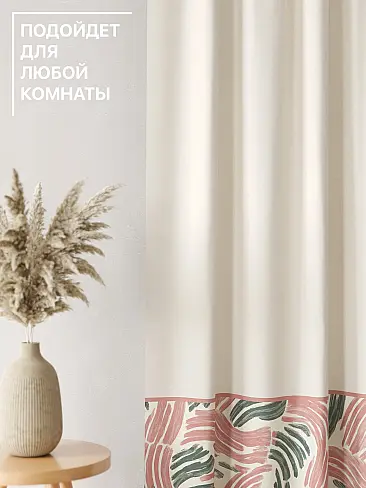 Покрывала со скидкой в Новокузнецке - Страница 9 9765048 - 5