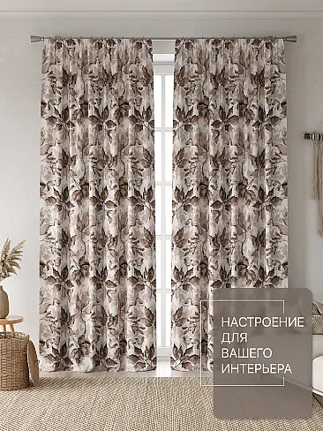 Узкие шторы в японском стиле в Самаре - Страница 8 9765044 - 3