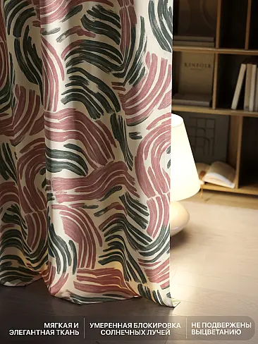 Узкие шторы в японском стиле в Самаре - Страница 8 9765047 - 7