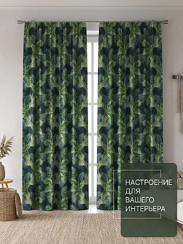 Дорогие шторы производства Россия - Страница 3 9765059 - 3