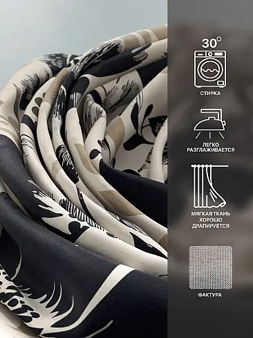 Дорогие шторы производства Россия - Страница 4 9765061 - 8