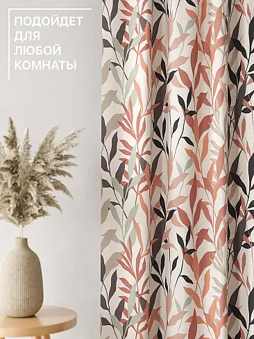 Дорогие шторы производства Россия - Страница 5 9765062 - 5