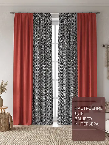 Дорогие шторы производства Россия - Страница 2 9765055 - 3
