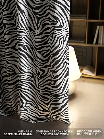 Шторы из тюля черно-белого цвета в Нижнем Новгороде - Страница 4 9765068 - 7