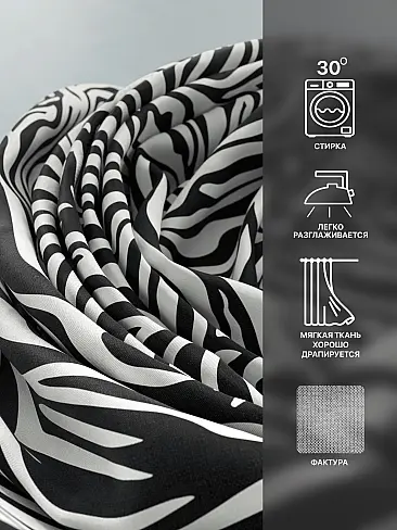 Шторы из тюля черно-белого цвета в Нижнем Новгороде - Страница 4 9765068 - 8