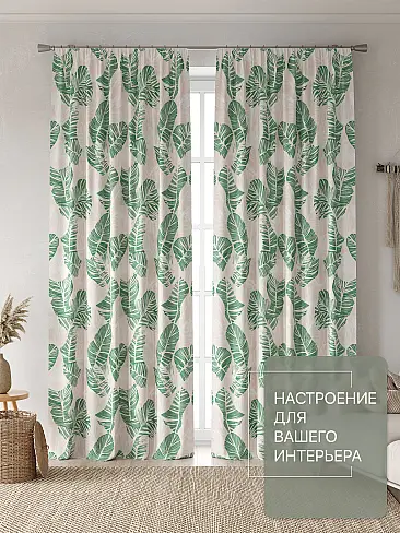 Дорогие шторы производства Россия в Липецке - Страница 9 9765071 - 3