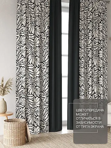 Недорогие шторы на ленте в Махачкале - Страница 3 9765072 - 4