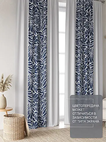 Занавески синего цвета с птицами в Иркутске - Страница 7 9765073 - 4