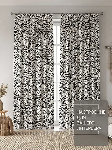 Дорогие шторы производства Россия в Липецке - Страница 6 9765064 - 3