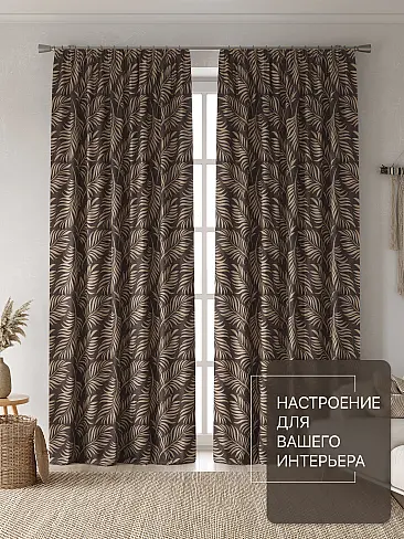 Дорогие шторы производства Россия в Липецке - Страница 6 9765065 - 3