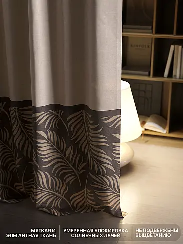 Дорогие шторы производства Россия в Ярославле - Страница 7 9765066 - 7