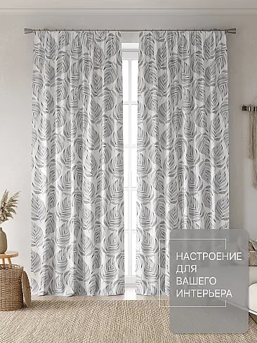 Дорогие шторы производства Россия в Ярославле - Страница 7 9765067 - 3