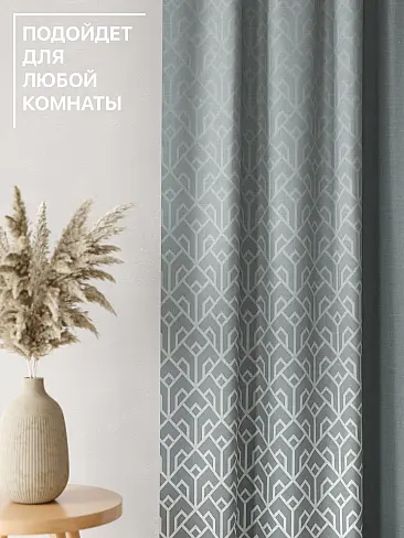 Недорогие шторы на ленте в Ярославле - Страница 5 9765078 - 5