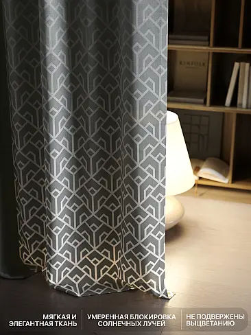 Недорогие шторы на ленте в Ярославле - Страница 5 9765078 - 7