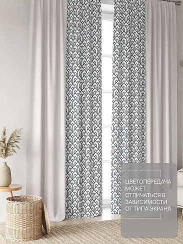 Недорогие шторы на ленте в Махачкале - Страница 6 9765079 - 4