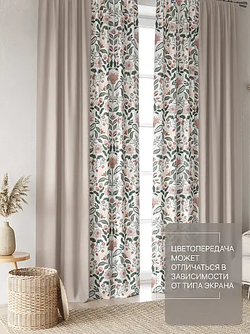 Недорогие шторы на ленте в Махачкале - Страница 6 9765080 - 4