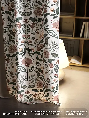 Недорогие шторы на ленте в Махачкале - Страница 6 9765080 - 7