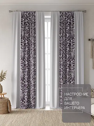 Недорогие шторы на ленте в Махачкале - Страница 3 9765074 - 3