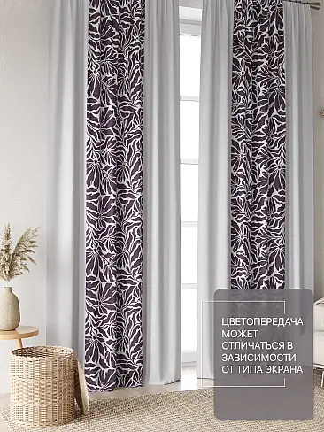 Недорогие шторы на ленте в Махачкале - Страница 3 9765074 - 4